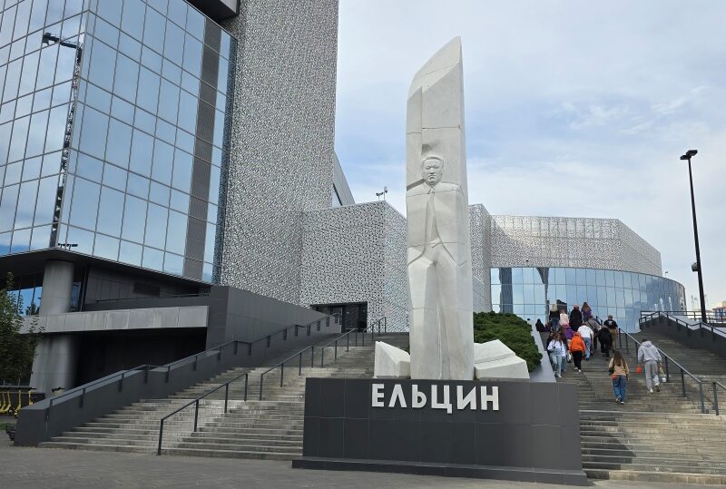 Russia, Ekaterinburg